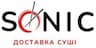 Soniс